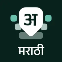 Desh Marathi Keyboard icon