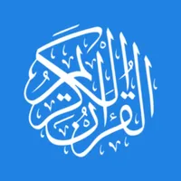 AlQuran 30 Juz Tanpa Internet icon