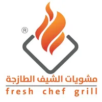 Fresh Chef Grill icon