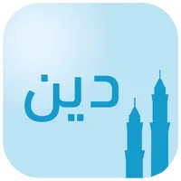 Deen Learning icon