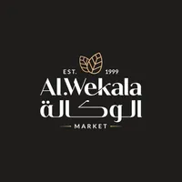 Al Wekala Market icon