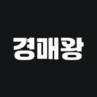 경매왕 - 법원 경매, 부동산 경매 (아파트, 자동차) icon