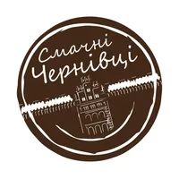 Смачні Чернівці icon