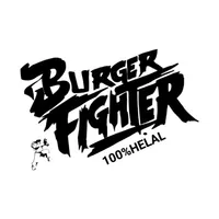 BurgerFighter icon