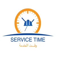 Service Time | وقت الخدمة icon