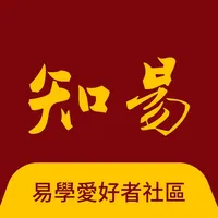 知易八字 icon