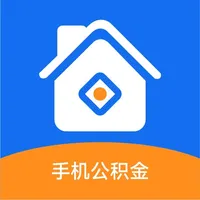 手机公积金-公积金掌上计算&锦炎公积金证件制作大师 icon