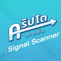 Crypto Station Signal Scanner icon