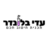 חיטוב חכם icon