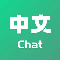 Chat中文 icon