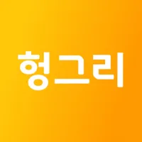 헝그리맨 icon