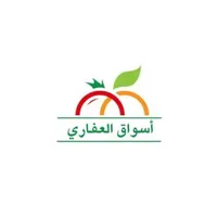 أسواق هزاع العفاري icon
