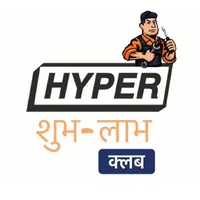 HYPER Shubh-Labh Club icon