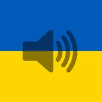 Ukrainian Phrasebook icon