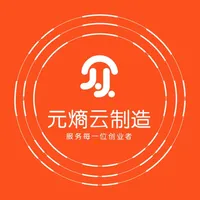 元熵云制造 icon