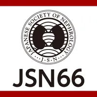 第66回日本腎臓学会学術総会（jsn66） icon