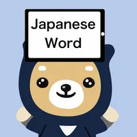 Nihongo Word icon