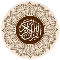 Quran Tagalog-English icon