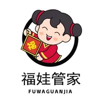 福娃管家 icon