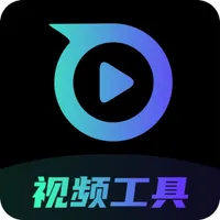 视频工具箱-视频提取编辑水印-制片帮 icon