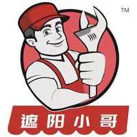 遮阳小哥 icon