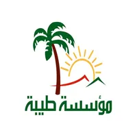 Ecole TAIBA icon