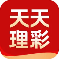 天天理彩 icon