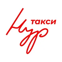 НУР такси icon