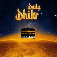 Daily Dhikr & Dua Islamic Duas icon