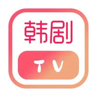 韩剧影视大全-韩国电影电视TV icon