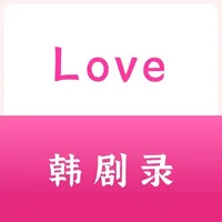 Love韩剧录 icon