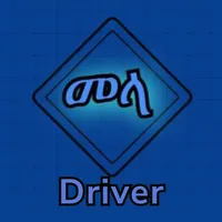 Mela Driver icon