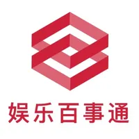 娱乐百事通—智能对话聊天 AI Chat icon