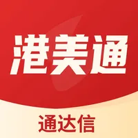 通达信港美通 icon