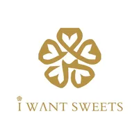 IWANTSWEETS 愛望英國糖果屋 icon