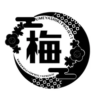 AR梅屋敷からの伝言 icon