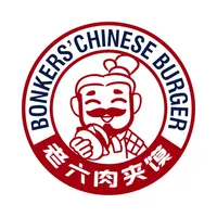 Bonkers Burger icon