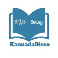 KannadaDisco icon