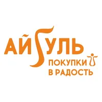 Айгуль – покупки в радость! icon