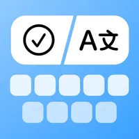 Friday: AI Keyboard icon