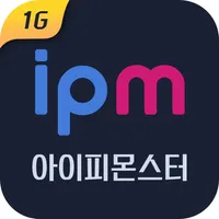 기가급 VPN IP몬스터-한국 KT 고정IP, 유동IP icon