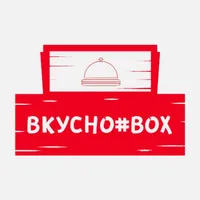 Вкусно Box icon