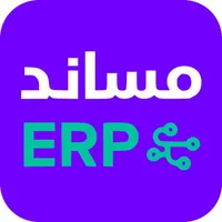 مساند ERP icon