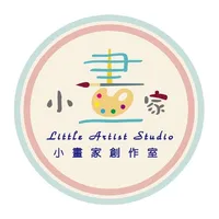 Little Artist Studio icon