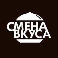 Смена вкуса icon