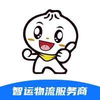 智运物流服务商端 icon