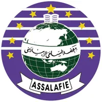 Assalafie Babakan Mobile icon