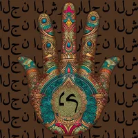 The Mosk's Hand icon