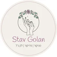 Stav Golan icon