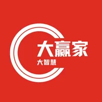 智慧大赢家 icon